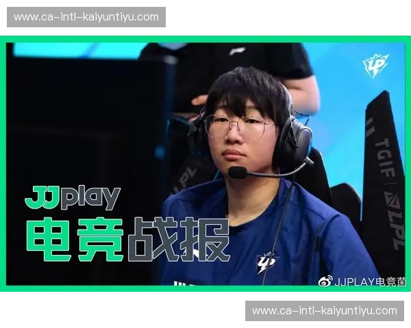 电竞排行榜单：数据驱动的胜利之路